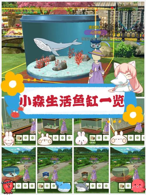小森生活滤镜使用详解:从入门到精通的滤镜操作指南