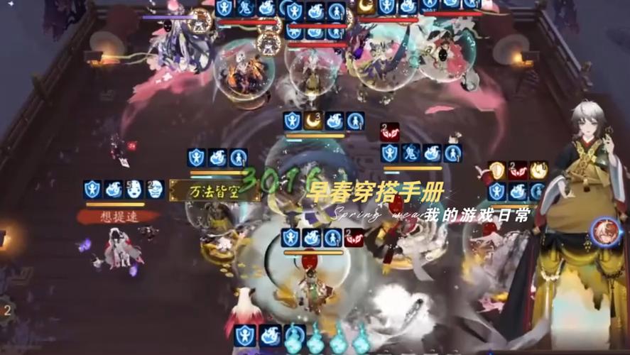 阴阳师孟婆出现频率高的地点揭秘:探索孟婆藏匿之处,揭秘阴阳师游戏神秘位置揭秘