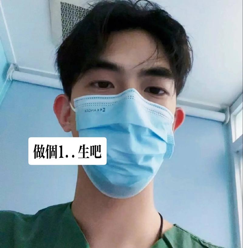 彩虹男孩小蓝 GARY 引领时尚潮流,打造独特个性风格