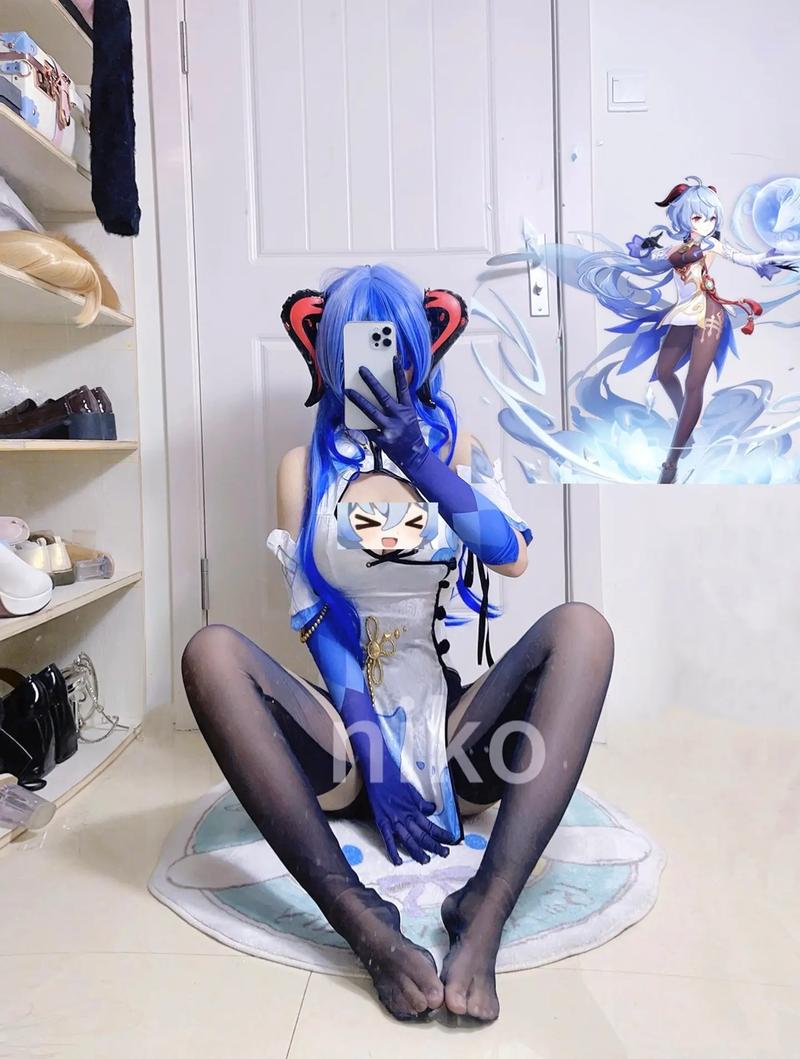 原神椰羊榨完奶后衣服,舒适保暖,让你时刻感受温暖