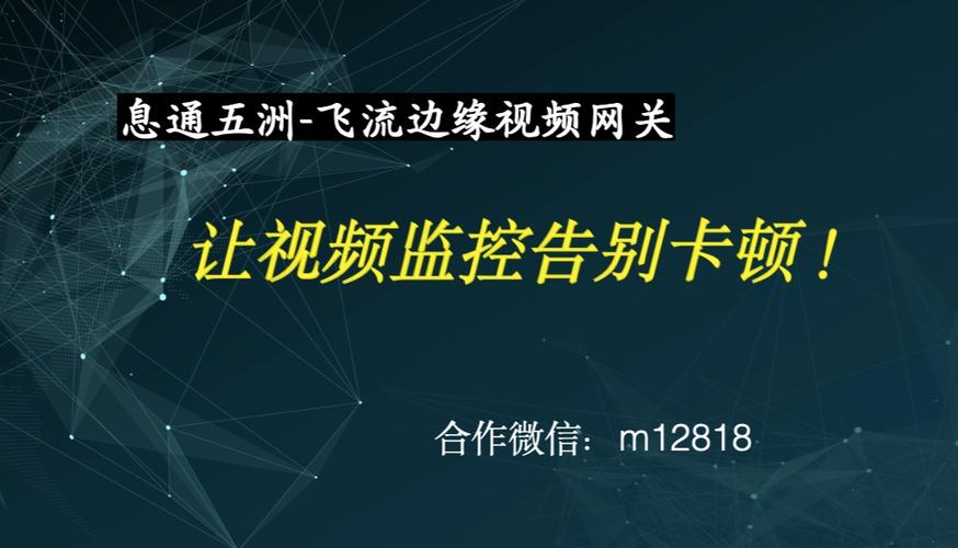 2024amazon 欧洲站播放时会卡吗?畅享高清视频,告别卡顿烦恼