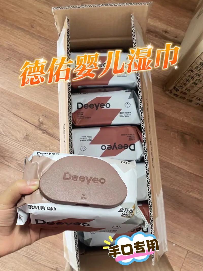 my63777 蜜芽 come:优质母婴用品购物平台,万千妈妈的放心之选