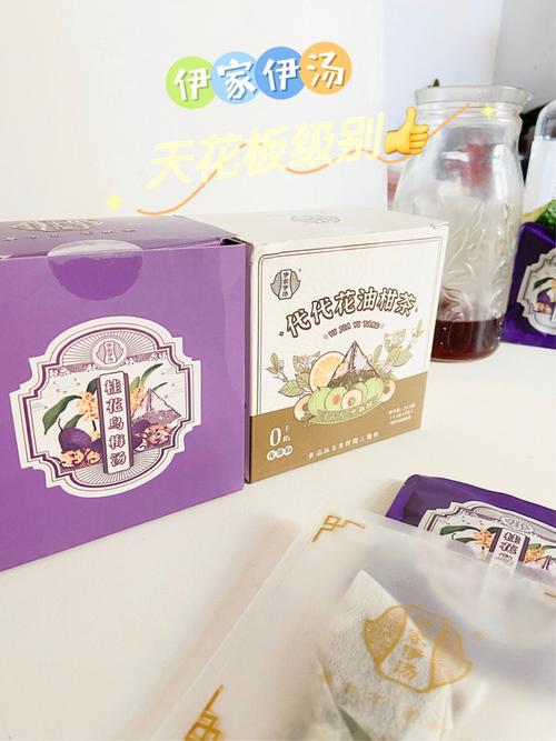 大香煮伊有限公司,用心打造每一款产品