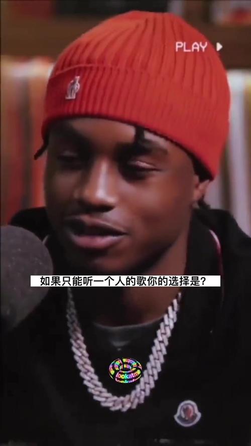 沉痛缅怀这张限量版黑胶唱片记录了英年早逝的黑人 rapper XXX 的传奇一生