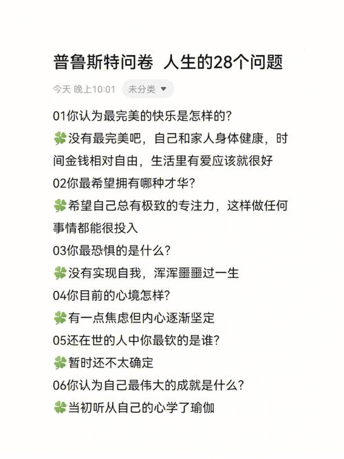 成人世界的探索与自由:释放内心的探索欲,追求自由的生活态度