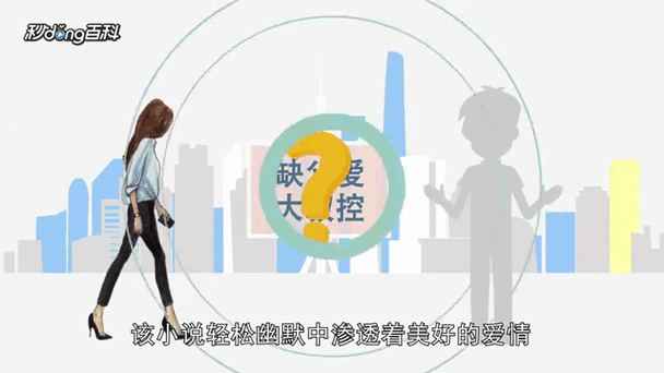老牛嫩草一区二区三区的区别:一区注重剧情,二区注重画质,三区注重音效