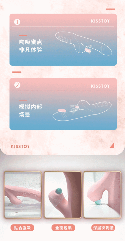 成人用品店新到一批情趣用品,包括免费无码高潮激爽视频等产品