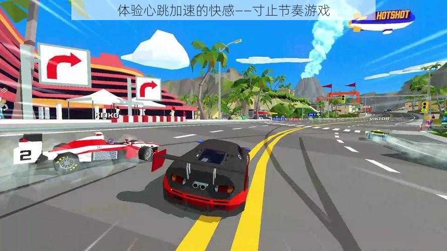 体验心跳加速的快感——寸止节奏游戏