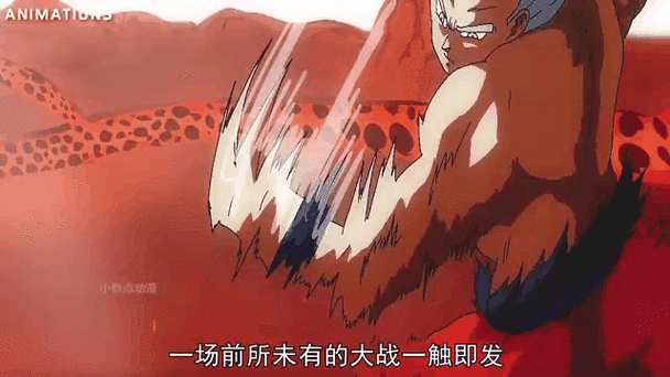 神都夜行录蚀骨阴火BOSS挑战攻略:困难模式解析与应对技巧分享,挑战最棘手Boss的实战指南
