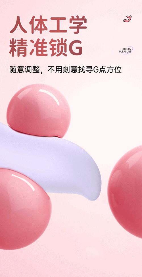 国产极品粉嫩初高生色情久,日本进口震动棒,防水设计,柔软硅胶,多频震动,给你全新刺激体验