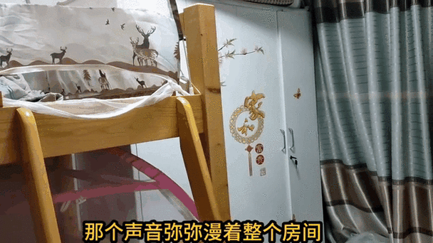 晚上父母卧室有啊声是怎回事_晚上父母卧室传来奇怪的声音,这是怎么回事?