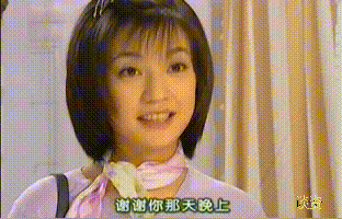 梁书记弄依萍—梁书记为何深夜弄哭依萍?