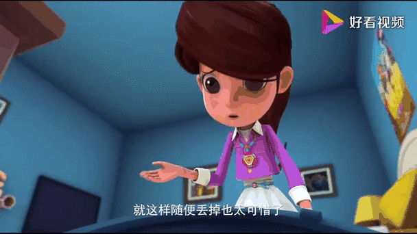 梦境巡警奇遇:奇幻梦境的守护者之旅