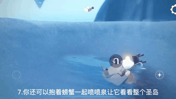 光遇游戏中螃蟹掀翻攻略:探索掀翻螃蟹的技巧与方法